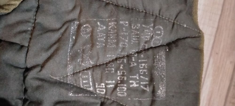 Ватные штаны СССР. Новые.