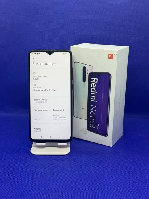 Redmi note 8pro dastavka bor