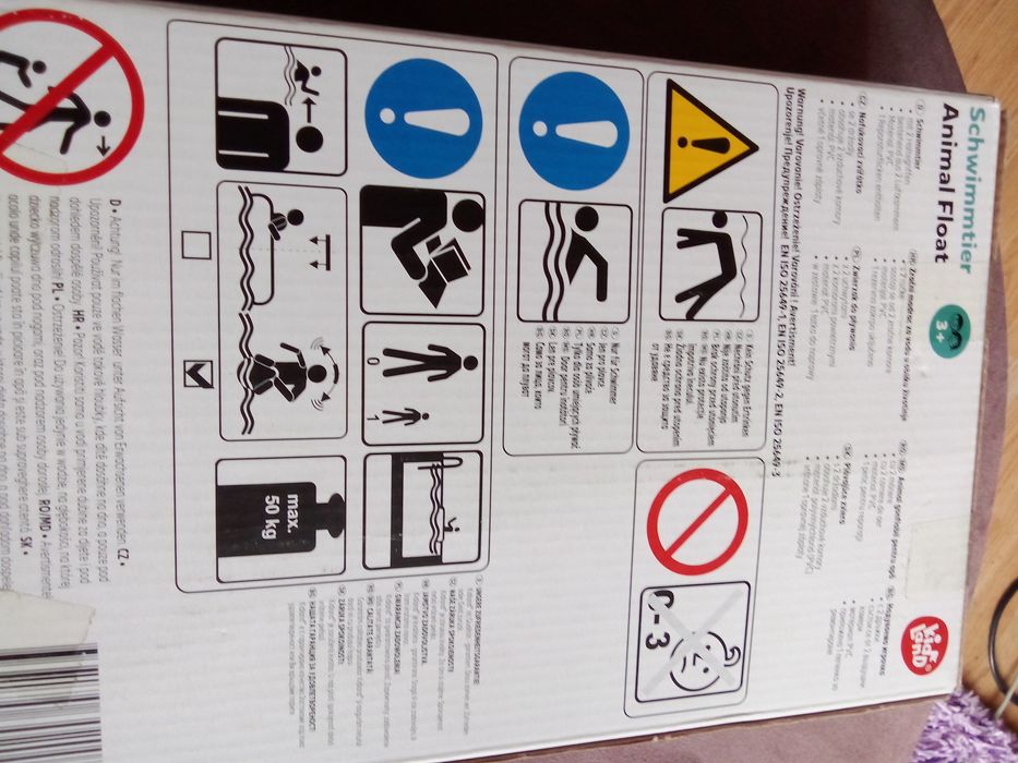 Надуваема  риба с дръжки