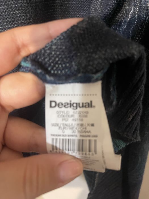 Desigual жилетка