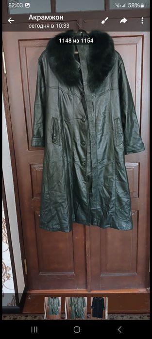 Продаётся пальто из натуральной кожи