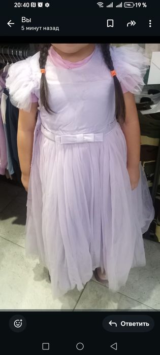 Нарядное платье на 5-7 лет