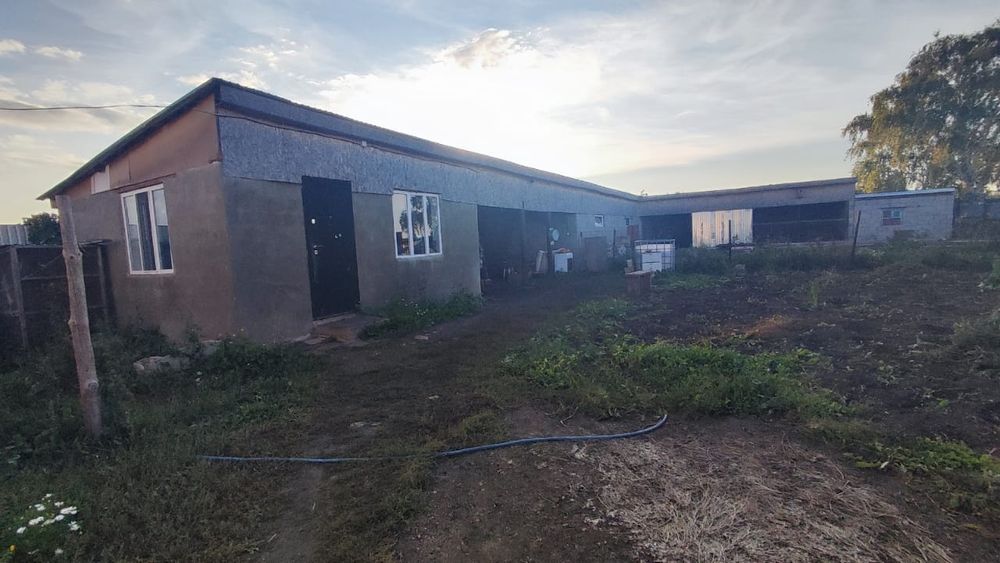 Продам дом писать на ватсапп