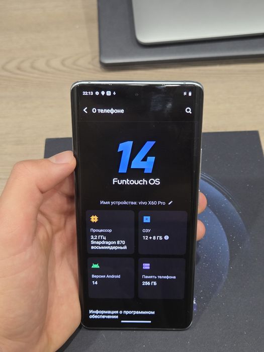 Vivo x60 pro 256/12 gb