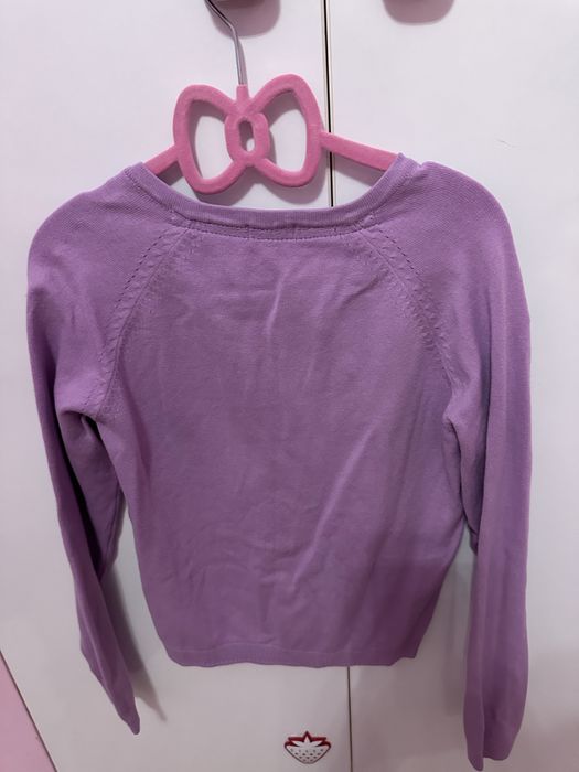 Next жилетка за момиче