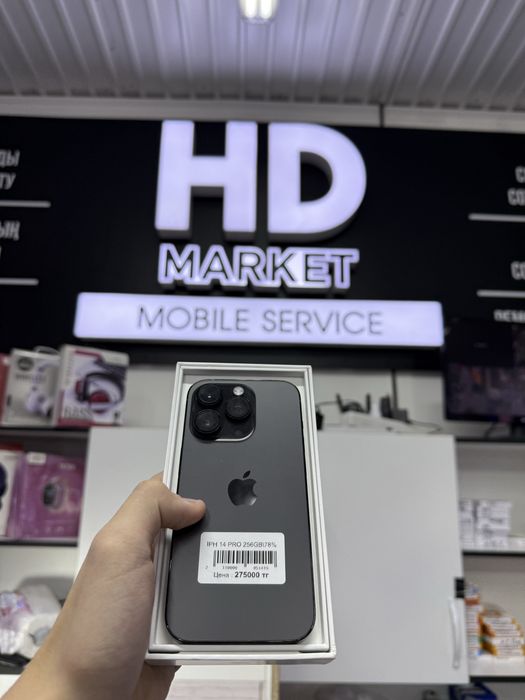 iPhone 14 pro айфон