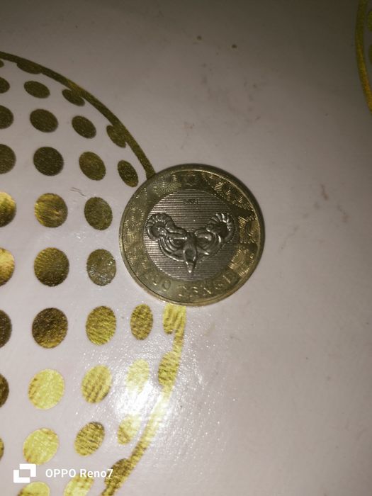 Тиін ерекше 4теу бар