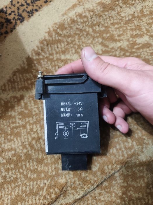 Продам блок управления