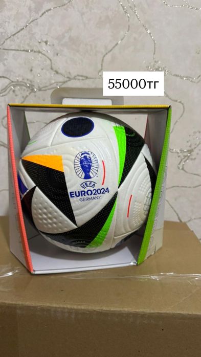 Мяч футбольный ADIDAS