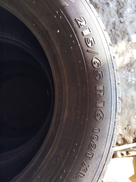 Зимняя резина на 16 радиус