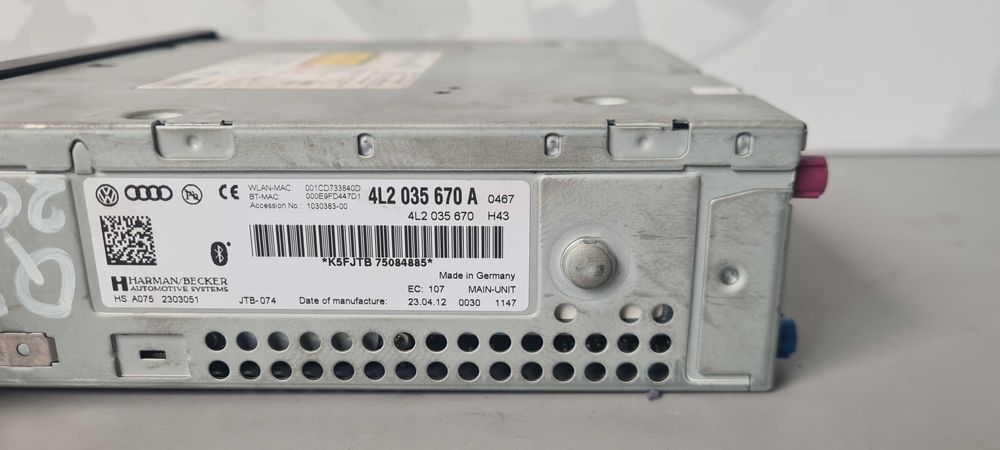 Радио медия Harman Audi Q7 2012г.