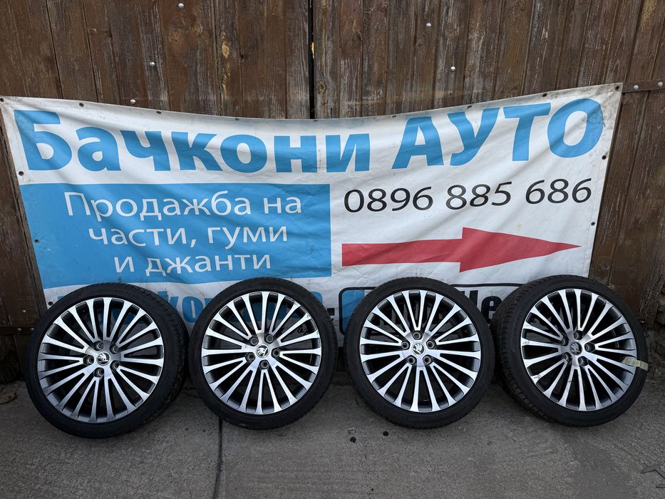 18 5х112 джанти шкода оригинал