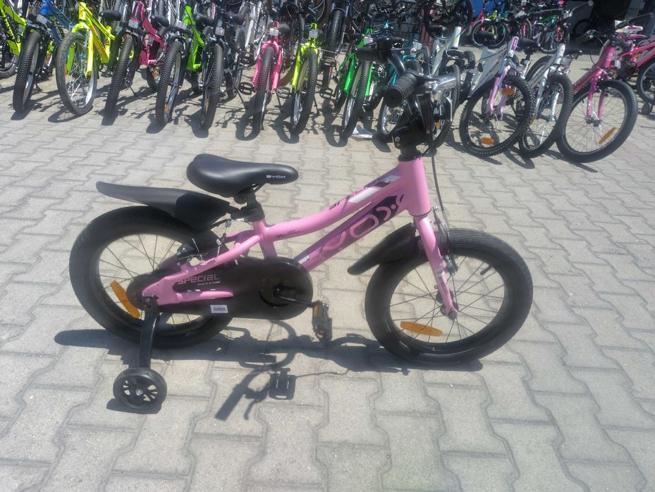 X Детски алуминиев велосипед 16" SPECIAL розов