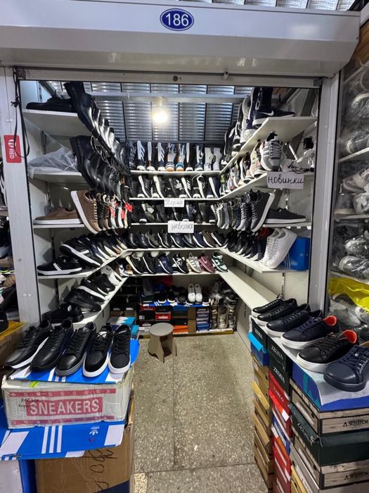 Орталқ базар бутик сатылады