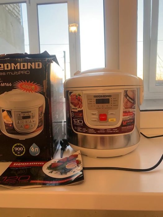 Продам мультиварка