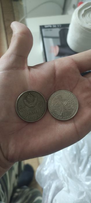 Старые монеты продам