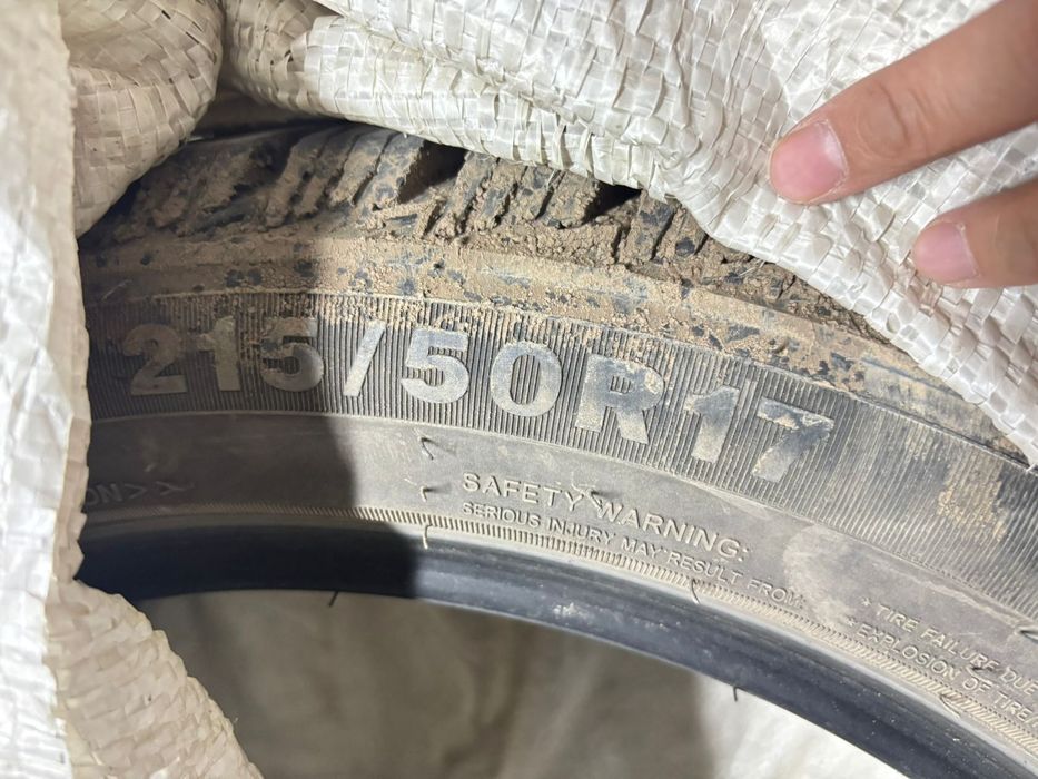 Продам зимние шины