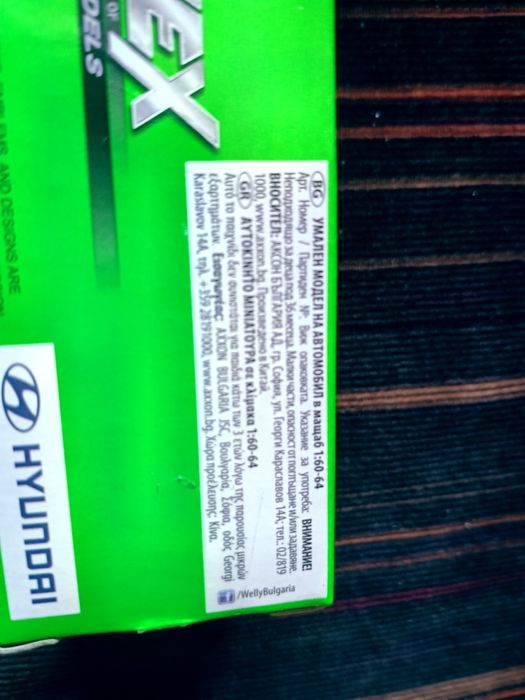 Нови детски колички-10