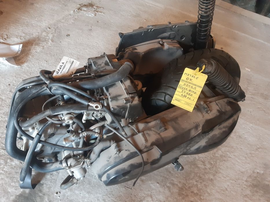 Двигатели за скутери Сим и Хонда ,Малагути