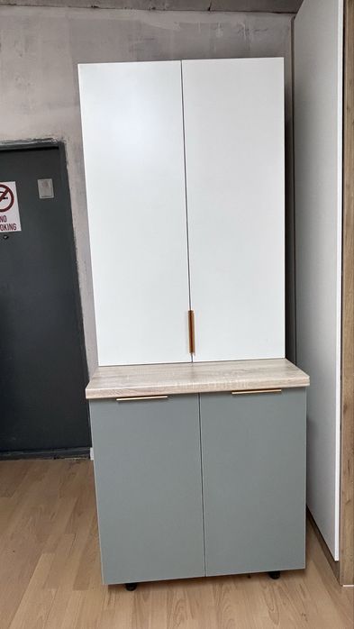 Предметь на кухня