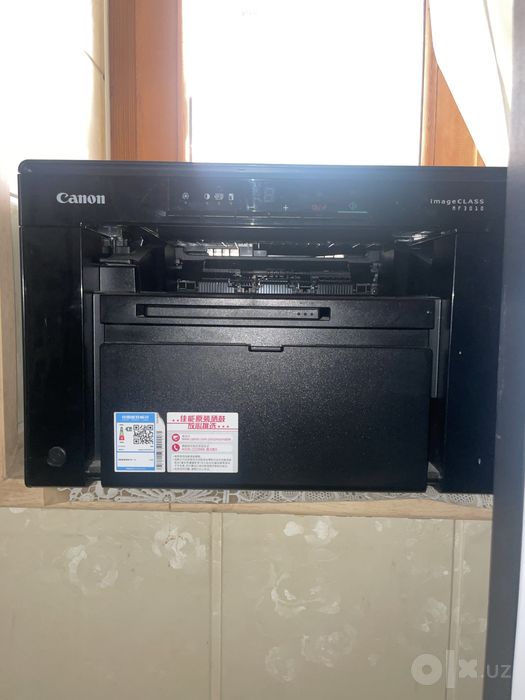 Canon MF3010 printer