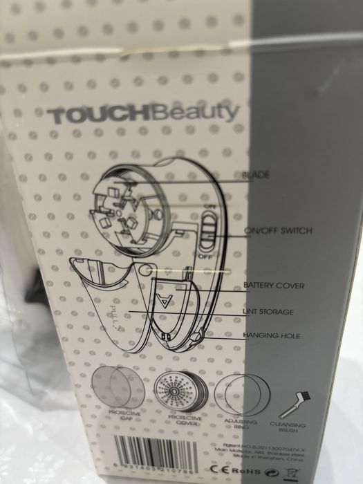 Машинка для удаления катышков