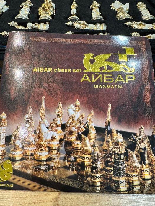 Шахматы айбар empire позолоченные