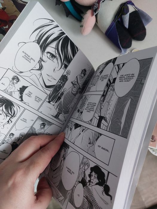 Все вместе за 4500