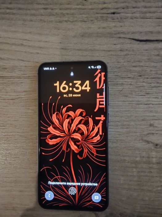 Samsung a55 5G 120fps