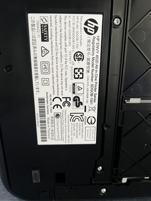 Vand Imprimantă HP ENVY 4527 All-in-One – Wi-Fi, Scaner, Duplex