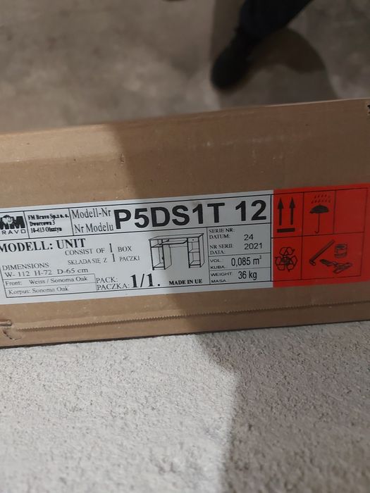 Бюро за детска стая