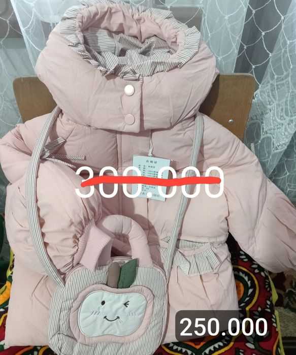 Qizaloqlar uchun kurtkalar