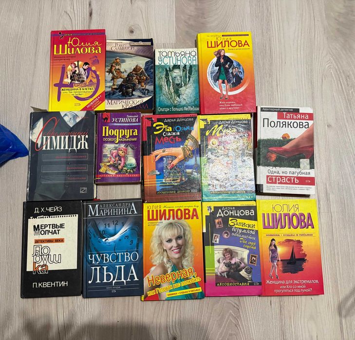 Отдаю книги бесплатно