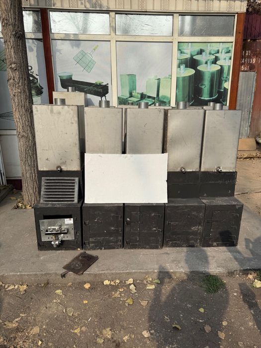 Баня котел.