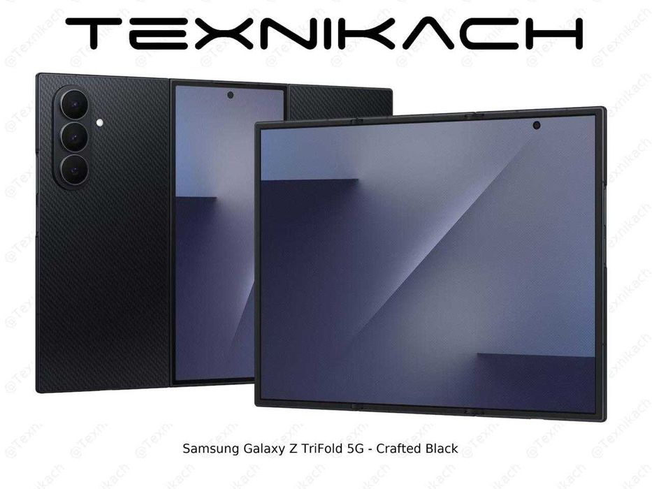 Новый Samsung Galaxy Z TriFold 5G Доставка