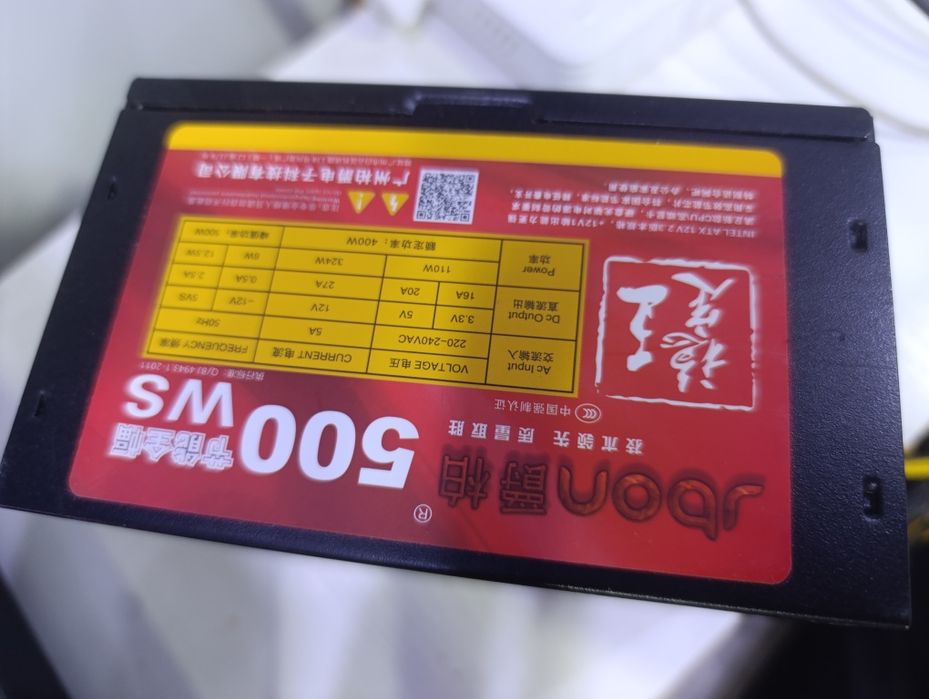 Блок питания JBON 500WS (Номинал 400W)