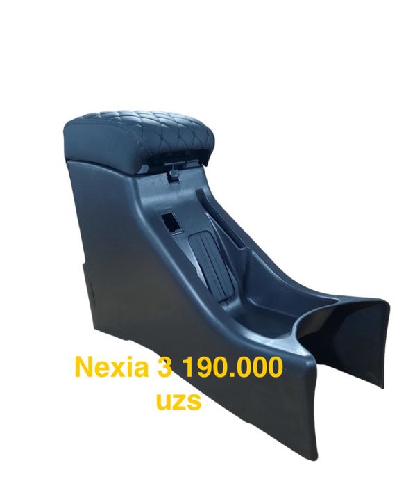 Подкольник Spark Cobalt Nexia 3 Matiz Damas Bar GM avtomobiliga (New!)