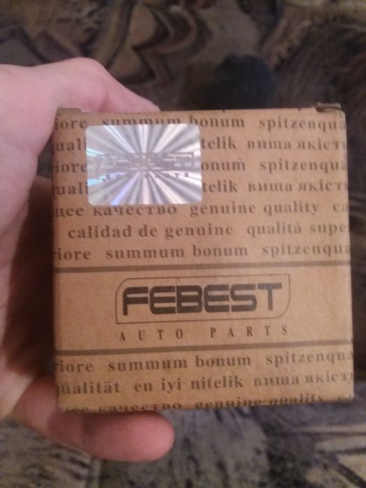 Саленблоки Тойота Аристо Лексус