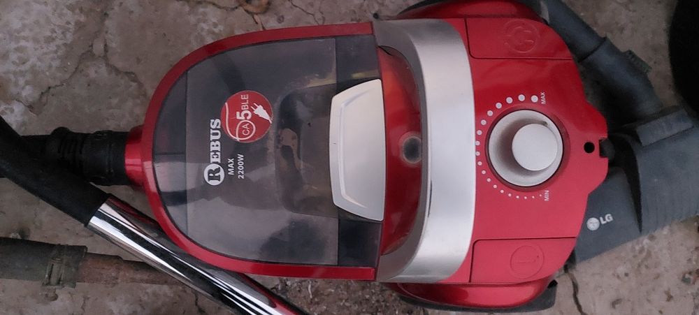 Пылесос. LG. SAMSUNG.Rebus