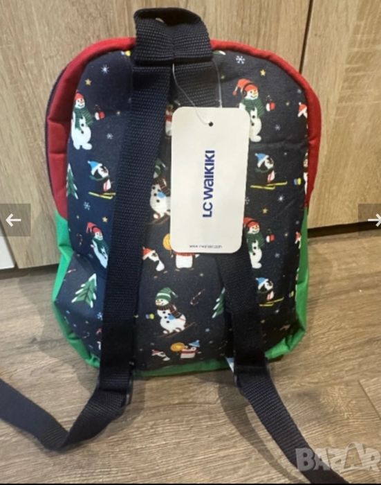 Чисто нова раничка