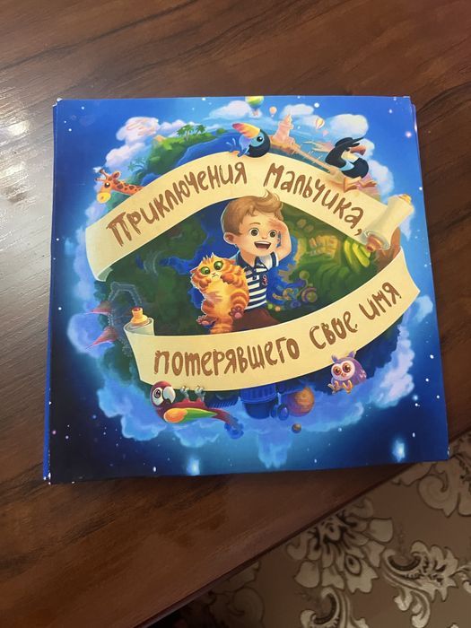 Kitob chiqaramiz Расспечатки книги доставка имеется Kitob  arzon