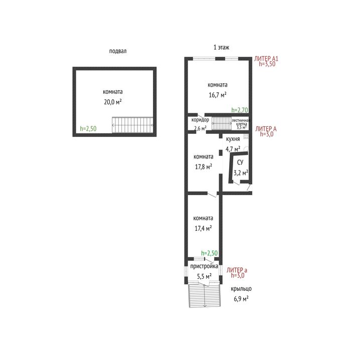 Офис-нотариус Абылхаир хана 49