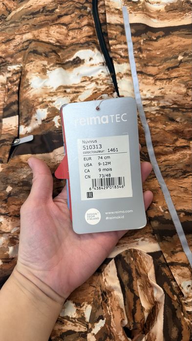 Reima комбинезон новый