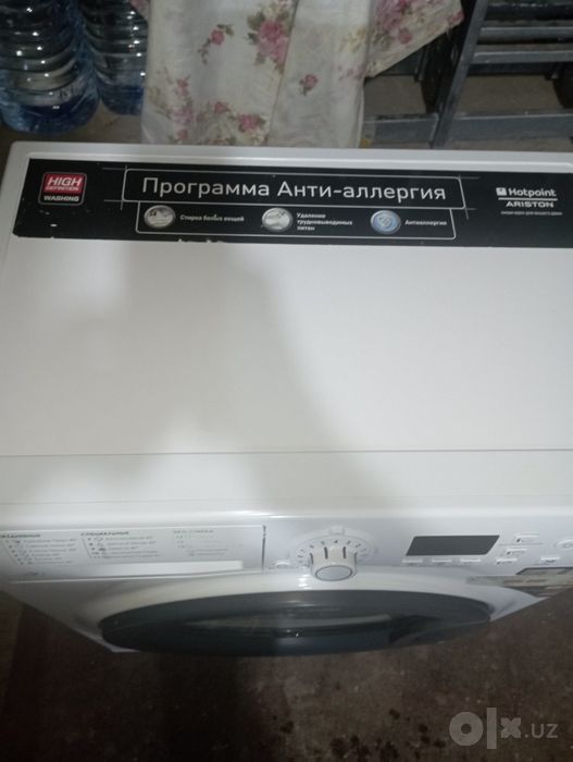 Стиральная машина Hotpoint ariston 6 кг