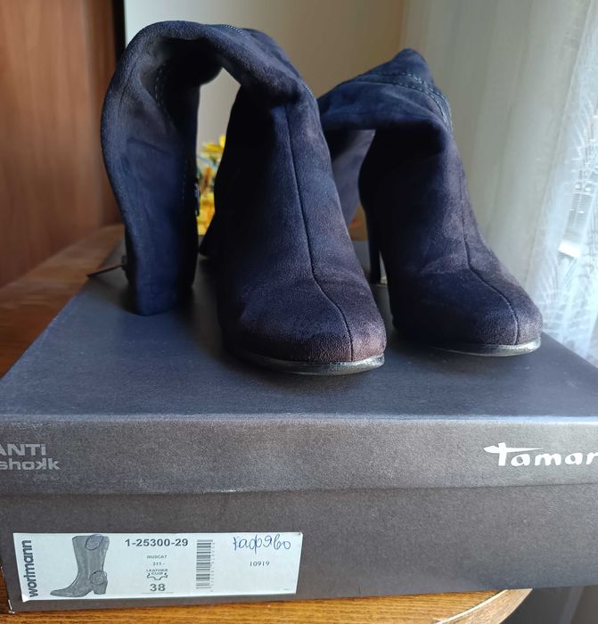 Дамски ботуши от велур Тамарис