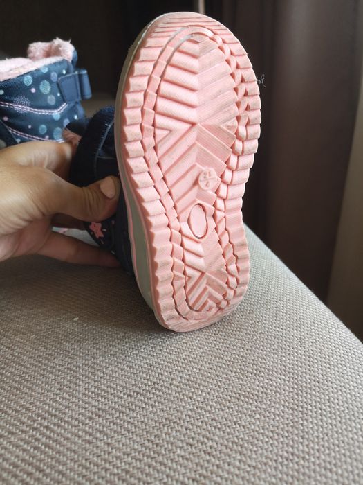 Апрески за момиче