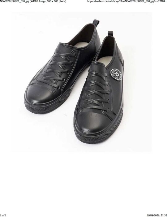 tenisi pantofi adidasi impermeabili PVC
