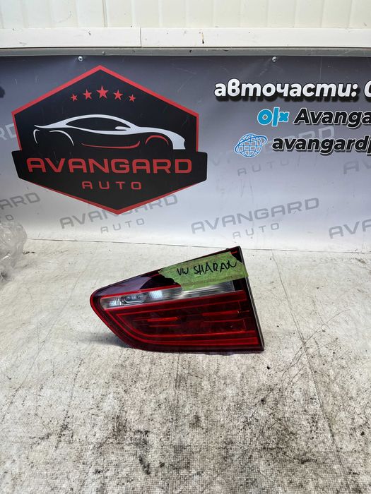Стоп Volkswagen Sharan