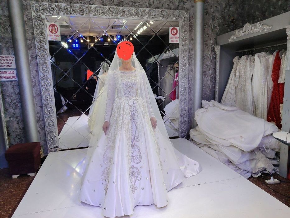 Свадебное платье