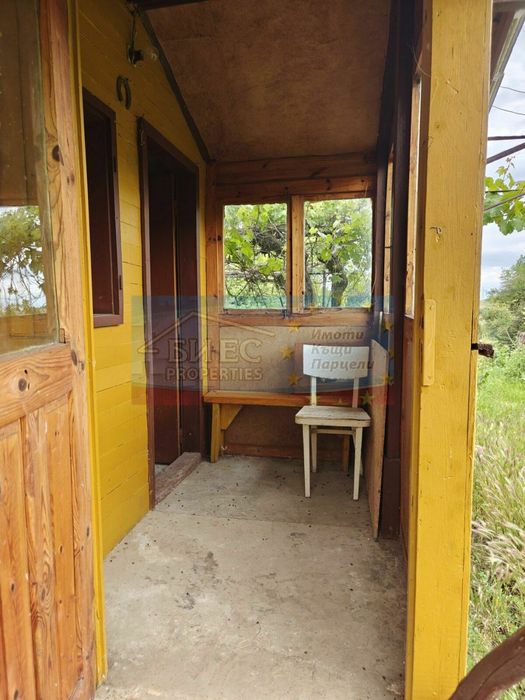 КъщаВила в с. Прибой